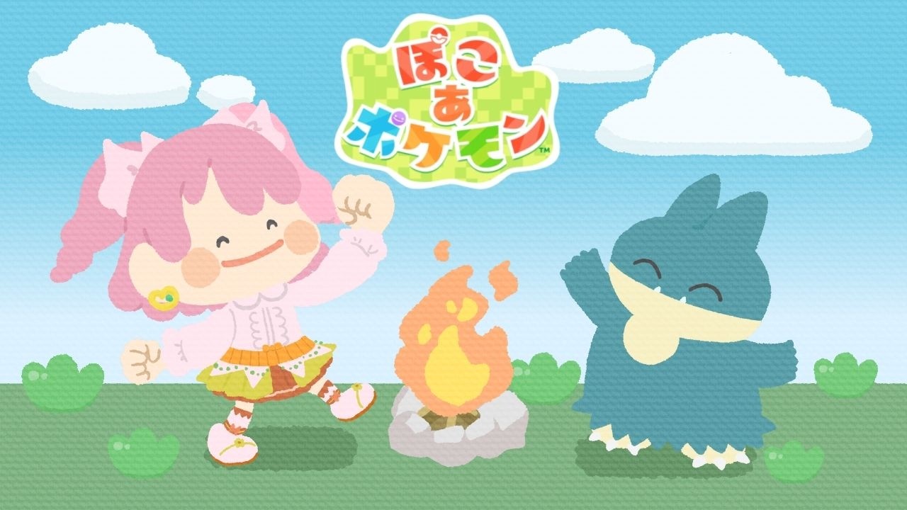 01【ぽこあポケモン】メタモンのまちづくり？！