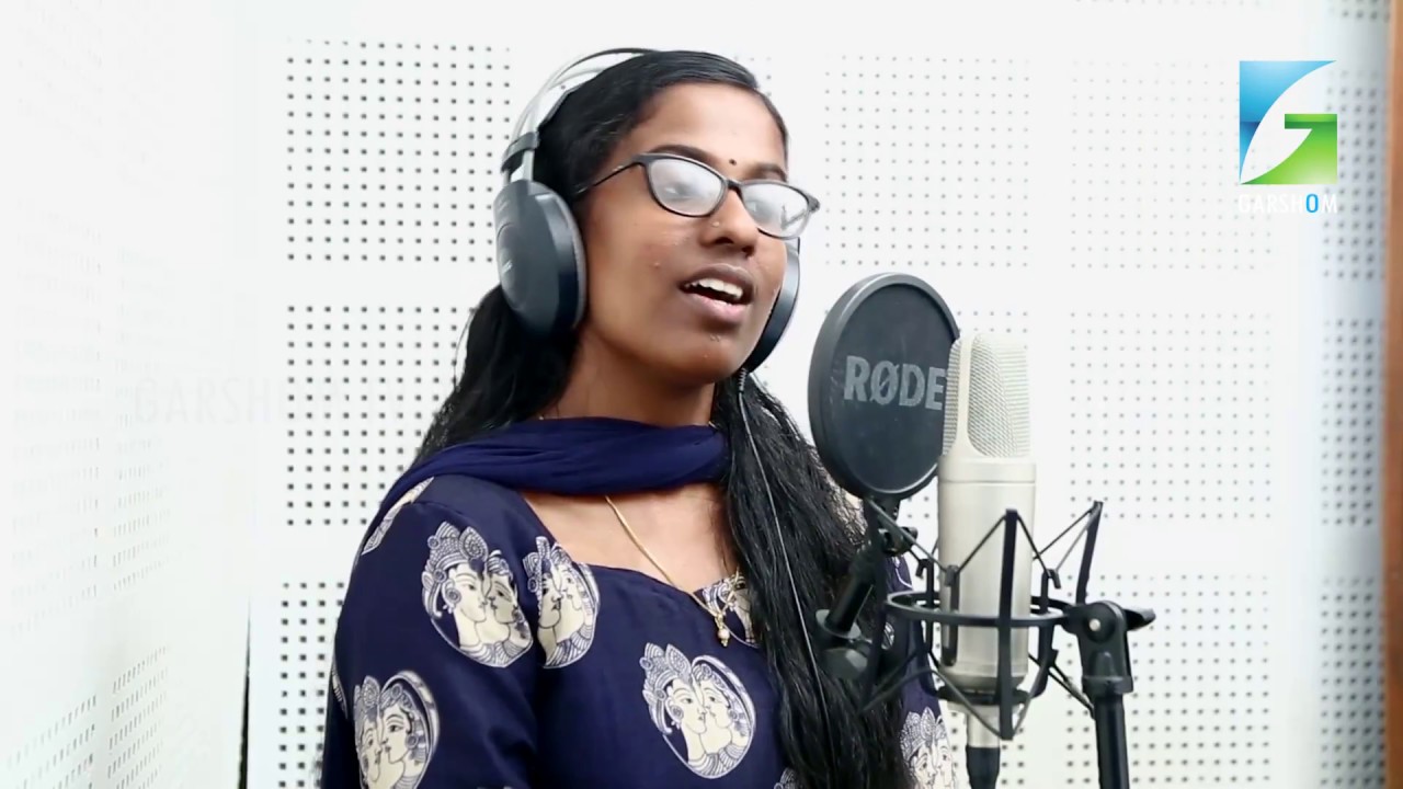 Garshom TV - Brindavani Album song - Shaaleenmounathin.. by Roy Sebastian