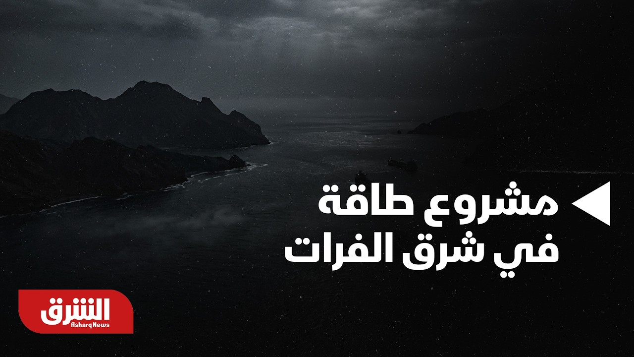 سوريا.. تحالف 