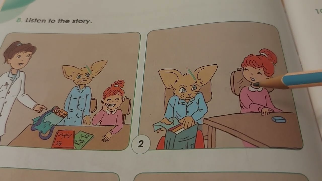 كتاب الإنجليزية 3 ابتدائي صفحة 22 / English book 3PS Page 22