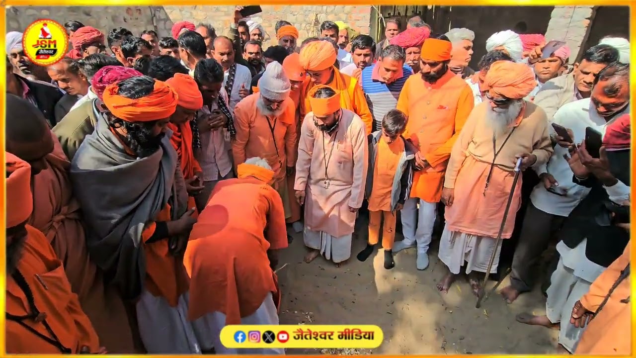 सिणधरी: प्रागनाथ जी मठ की साध्वी संतोष नाथ जी का देवलोकगमन....