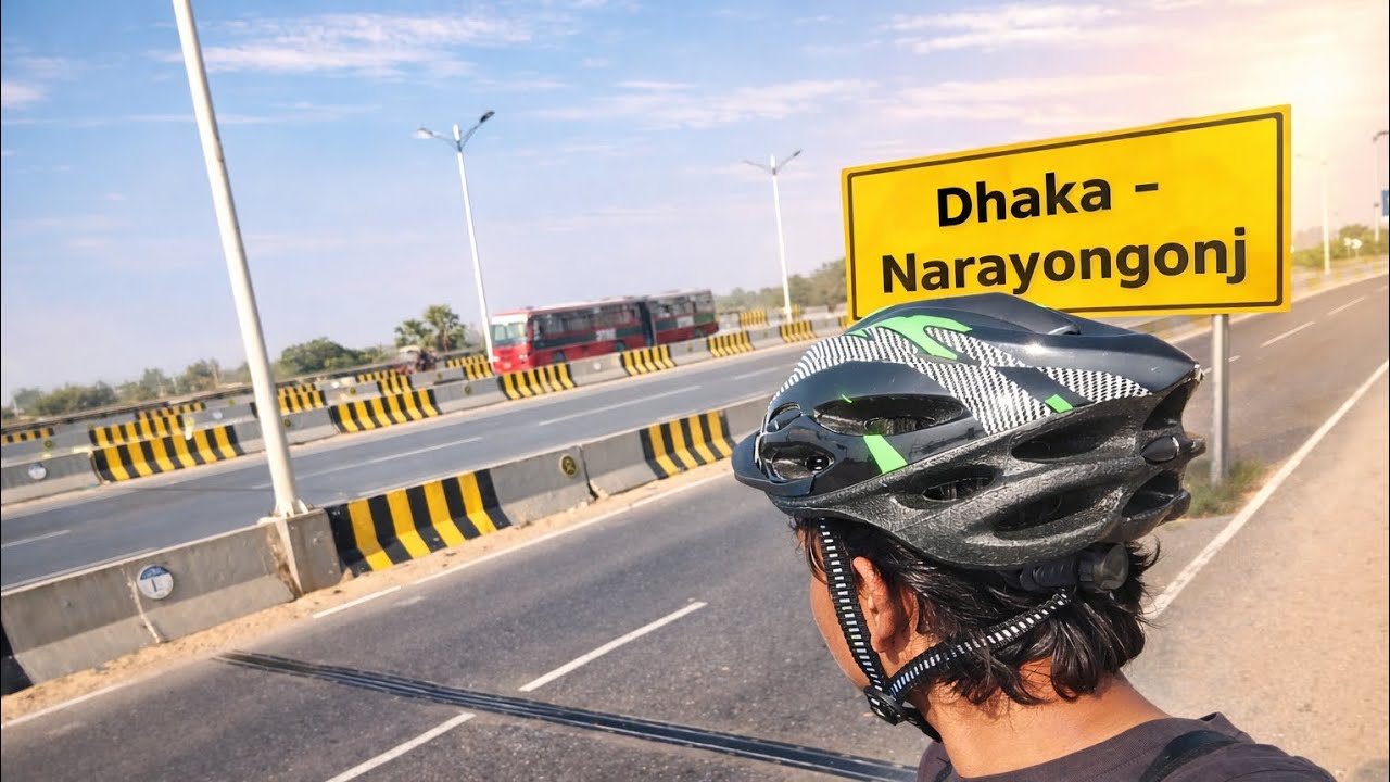 ঢাকা থেকে সাইকেলে নারায়ণগঞ্জ! 😲 | NK Motion Zone. 🚲