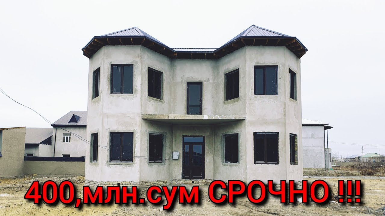Хива Шахрида Ангарикда 400кв.м 2-этажли Ховлу Жой Сотилади Цена 400 млн сум Есть Торг !!!