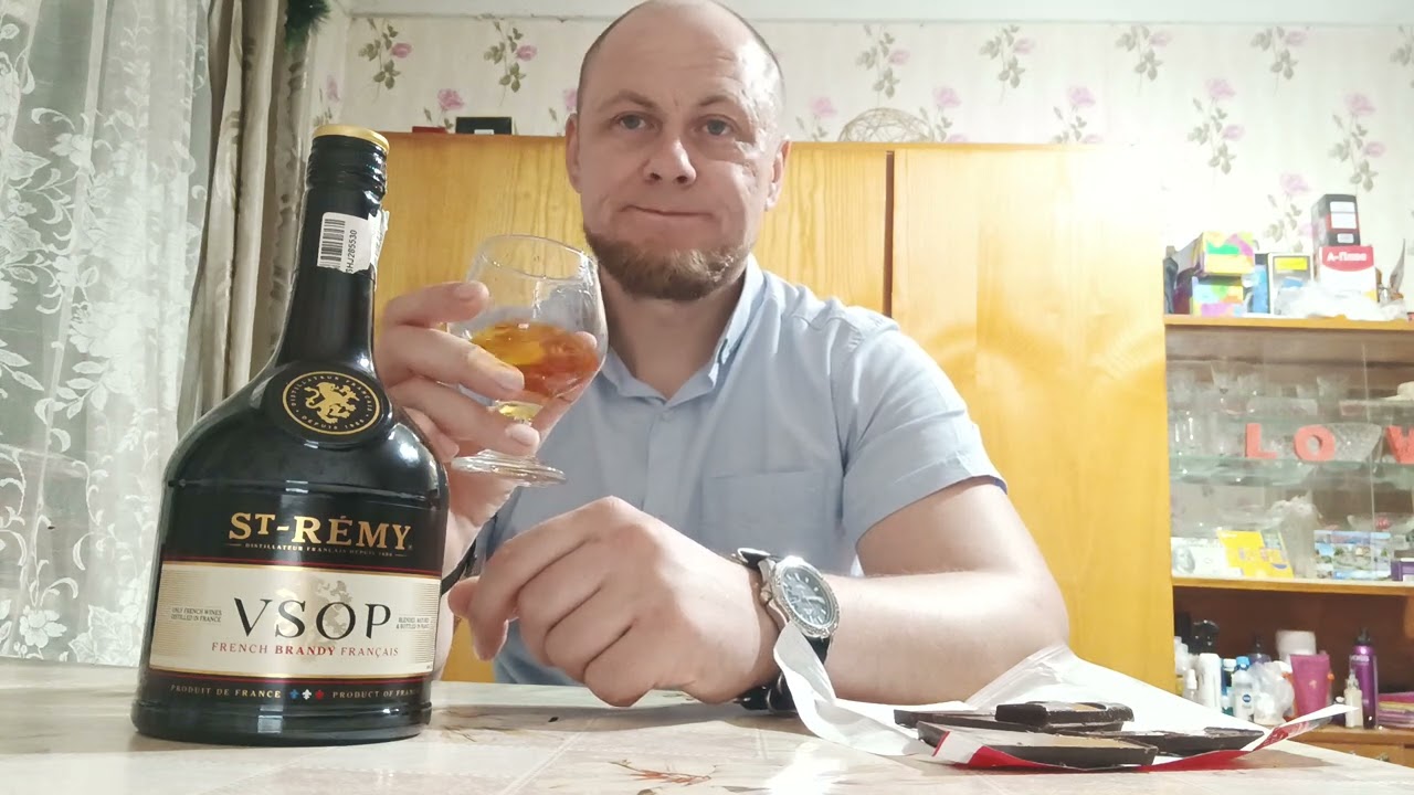 Обзор Бренди 🇫🇷Saint Remy VSOP 0.7 л 40%