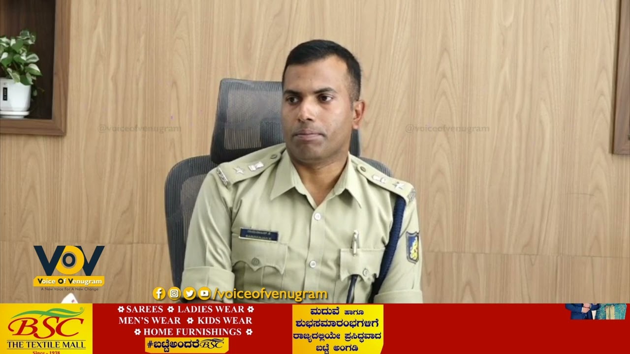 Husband Arrested for Killing Wife Over Suspicion of Infidelity in Khanapur