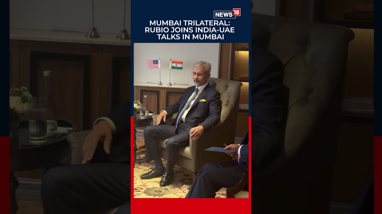 Rubio Joins India-UAE Talks In Mumbai | Trade, Energy & Security | #shorts #indiausrelations | N18S