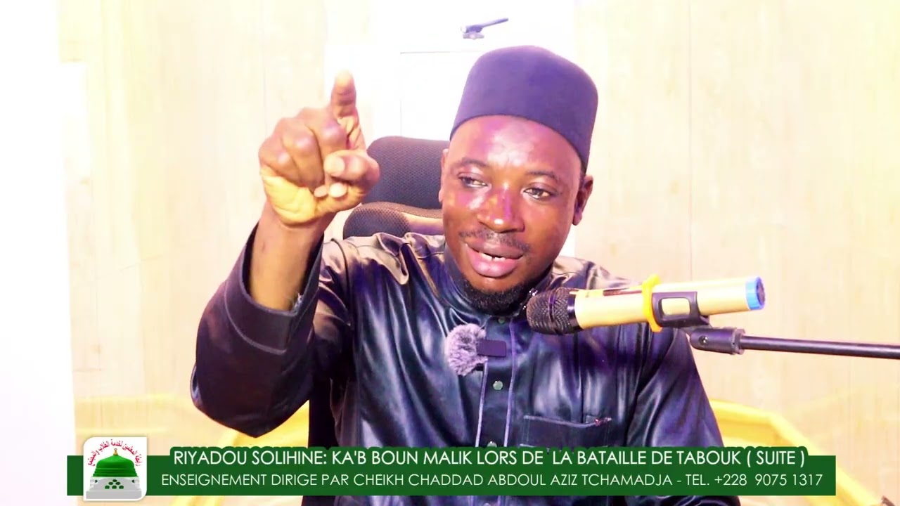 CHEIKH CHADDAD - Histoire de KA'B BOUN MALIK