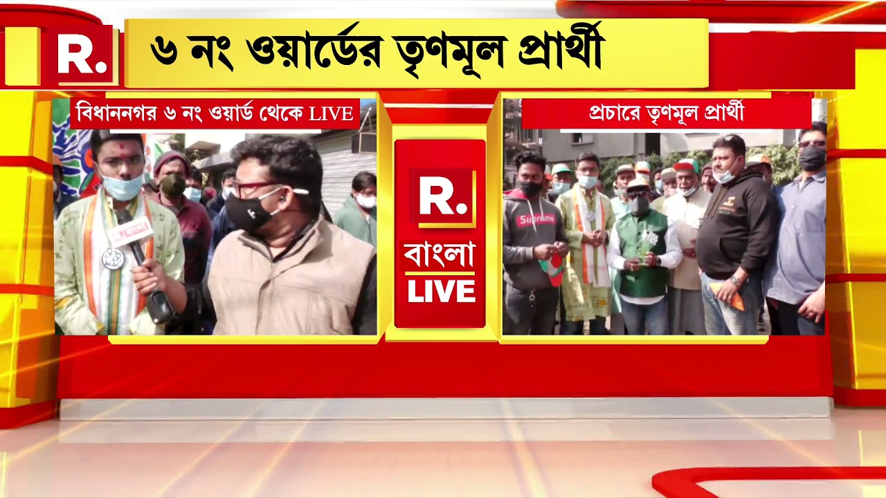 বাড়ি বাড়ি গিয়ে প্রচার সারলেন বিধাননগর পুরসভার ৬ নম্বর ওয়ার্ডের তৃণমূল প্রার্থী সম্রাট বড়ুয়া
