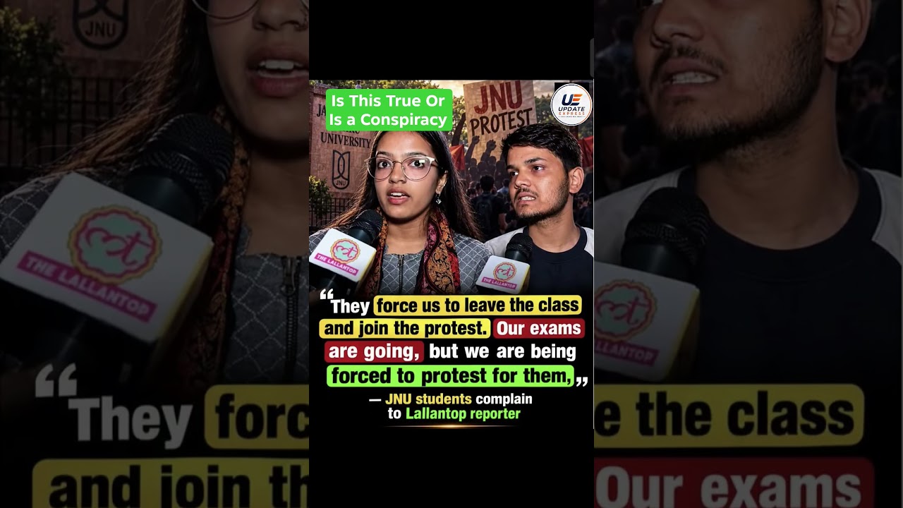 JNU Students Make Shocking Allegation: 