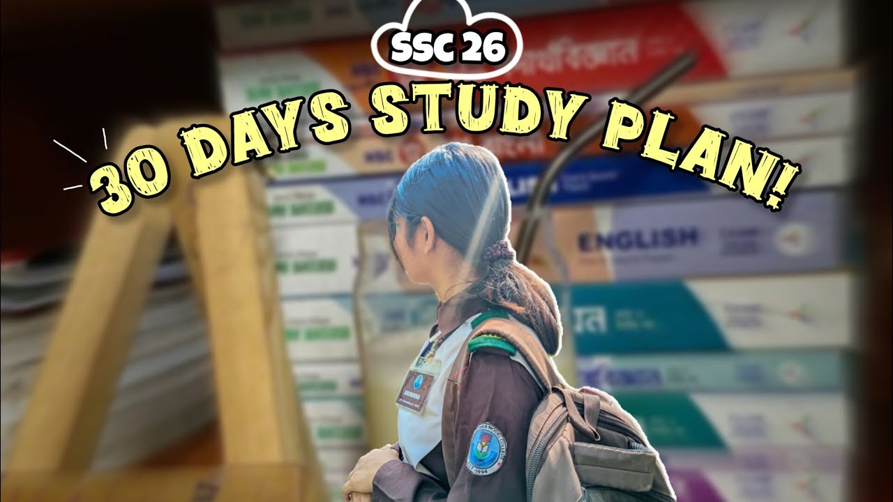 SSC 26📌 || 30 Days Realistic Study Plan for Test Exam 📘