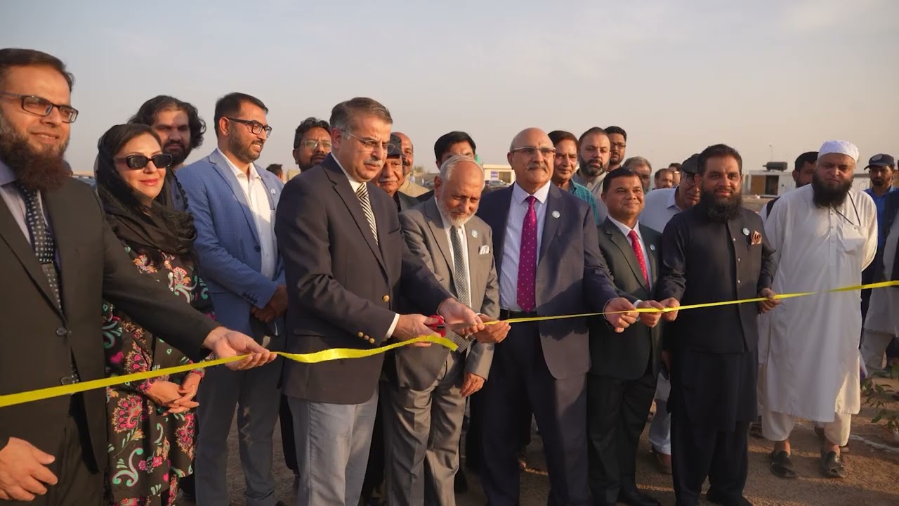 Ground Breaking of FAST NUCES Multan Campus