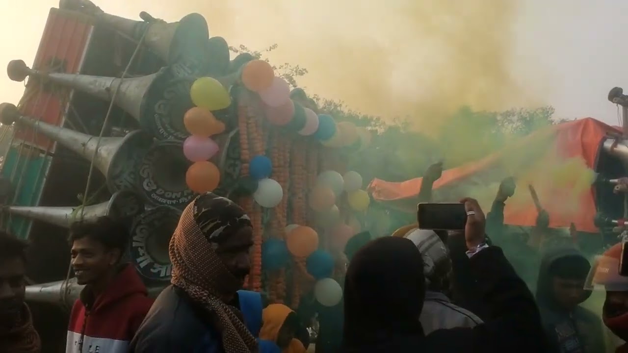 তিনটে ডন যখন এক কাছে কম্পিটিশন করে দুটো 30 ও একটা 16