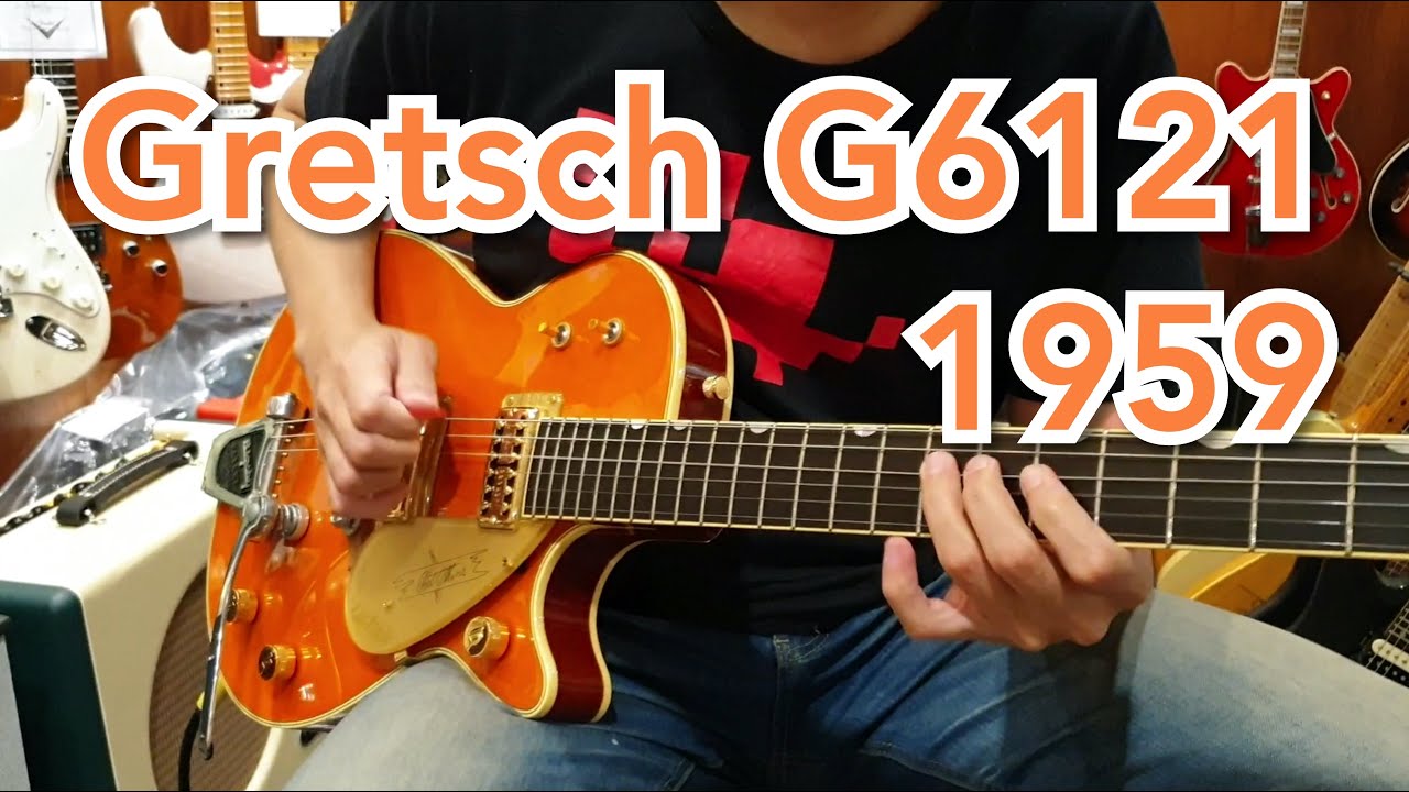 Gretsch G6121-1959 | Sound Test