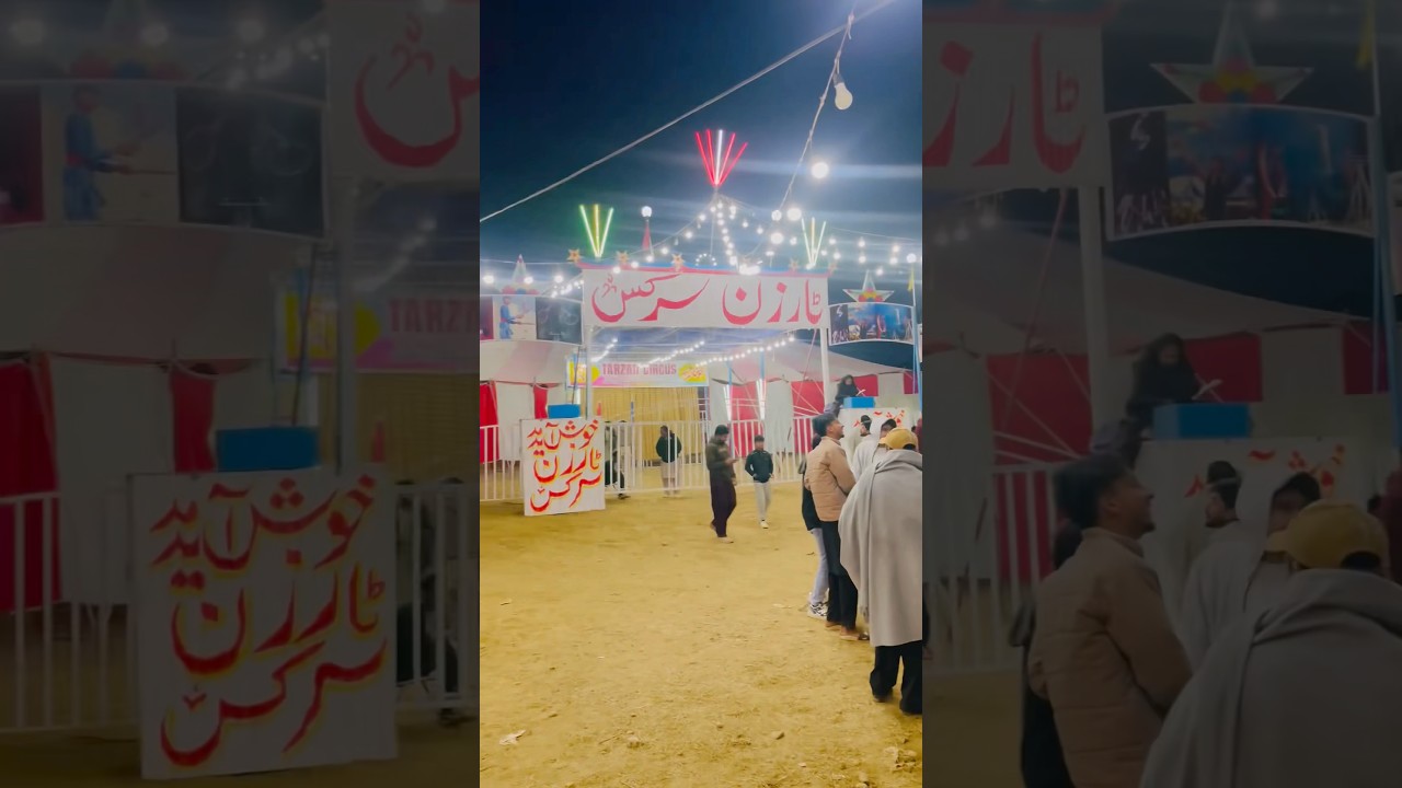 Samahni azad kashmir !! Sardar  Ihtisham Shamii !! 