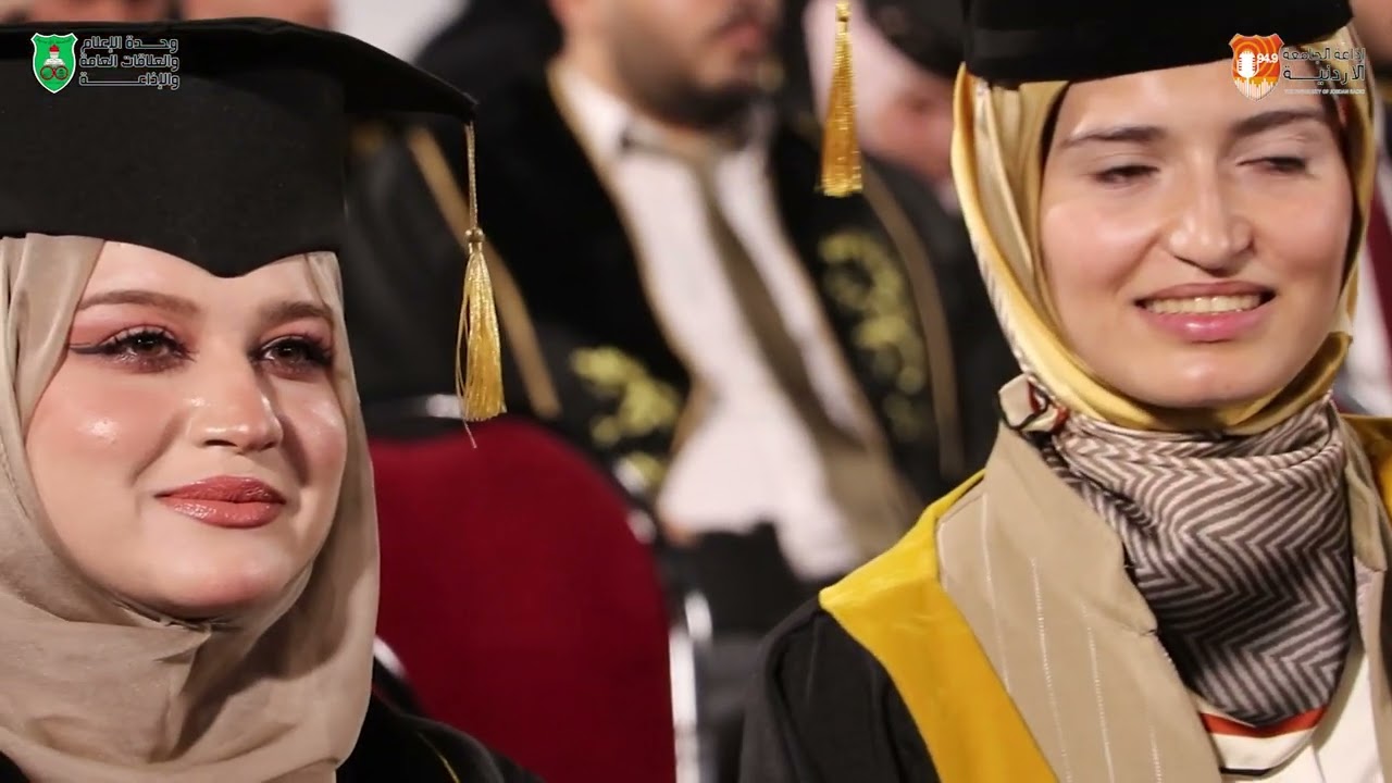 احتفالات الجامعة الأردنية فرع العقبة بتخريج الفوج الحادي عشر من طلبتها والفوج الأول من طلبة التمريض