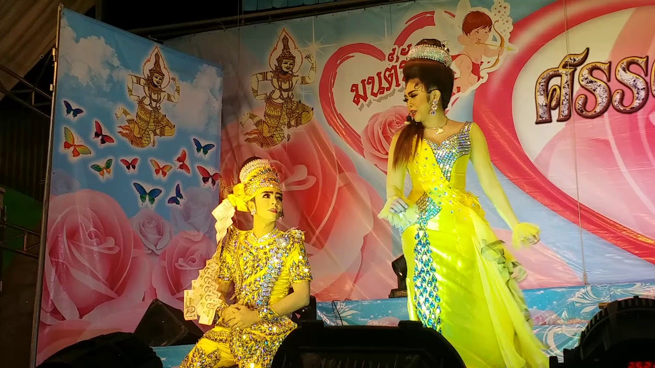 เกี้ยวบิ๊ก เฮ็น [สลับร่างสร้างรัก]