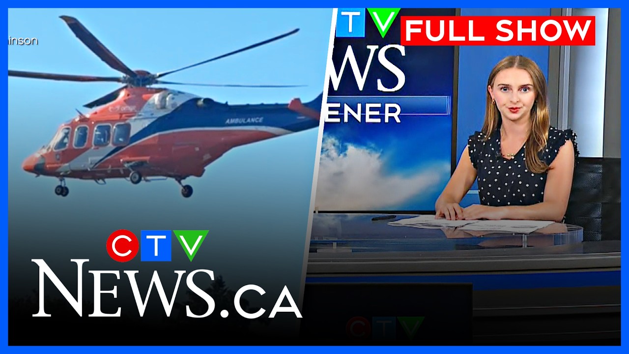 Авария на шоссе 401 и уголовное дело | CTV News Kitchener в 23:30 от 4 августа 2026 г.