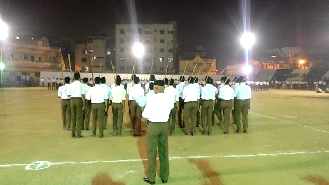 RSS गण समता 7।12।2016