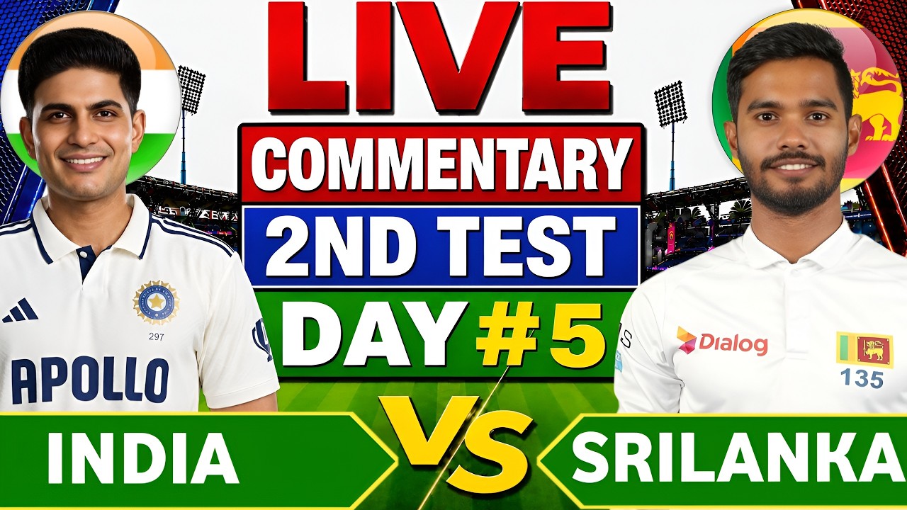 🔴India vs Srilanka 2nd Test Day 5 | Ind vs Sl 2nd Test | Ind vs Sl Live Cricket Score Commentary🎙️