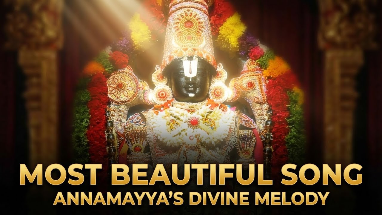 Gattiga Delusukonte Song | Annamayya Pataku Pattabhishekam | Tirumala Tirupati Vaibhavam Keerthana