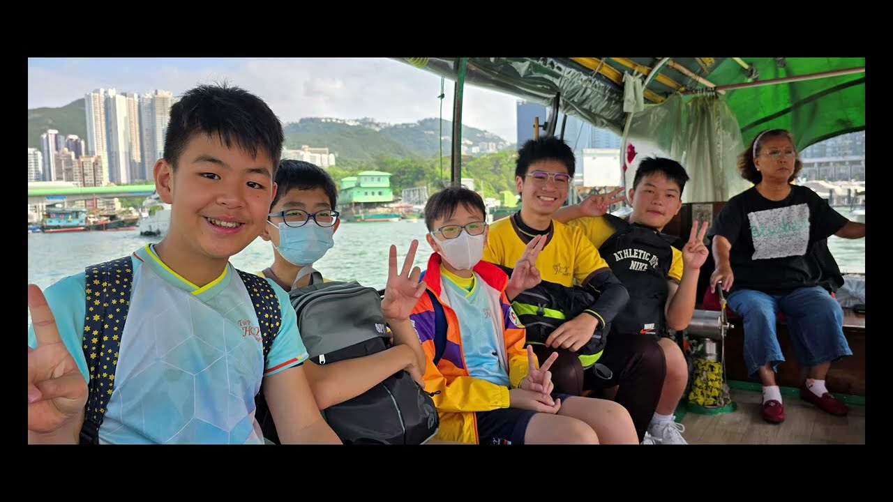 荃灣公立何傳耀紀念小學 - 風紀訓練 - 乘風航2024