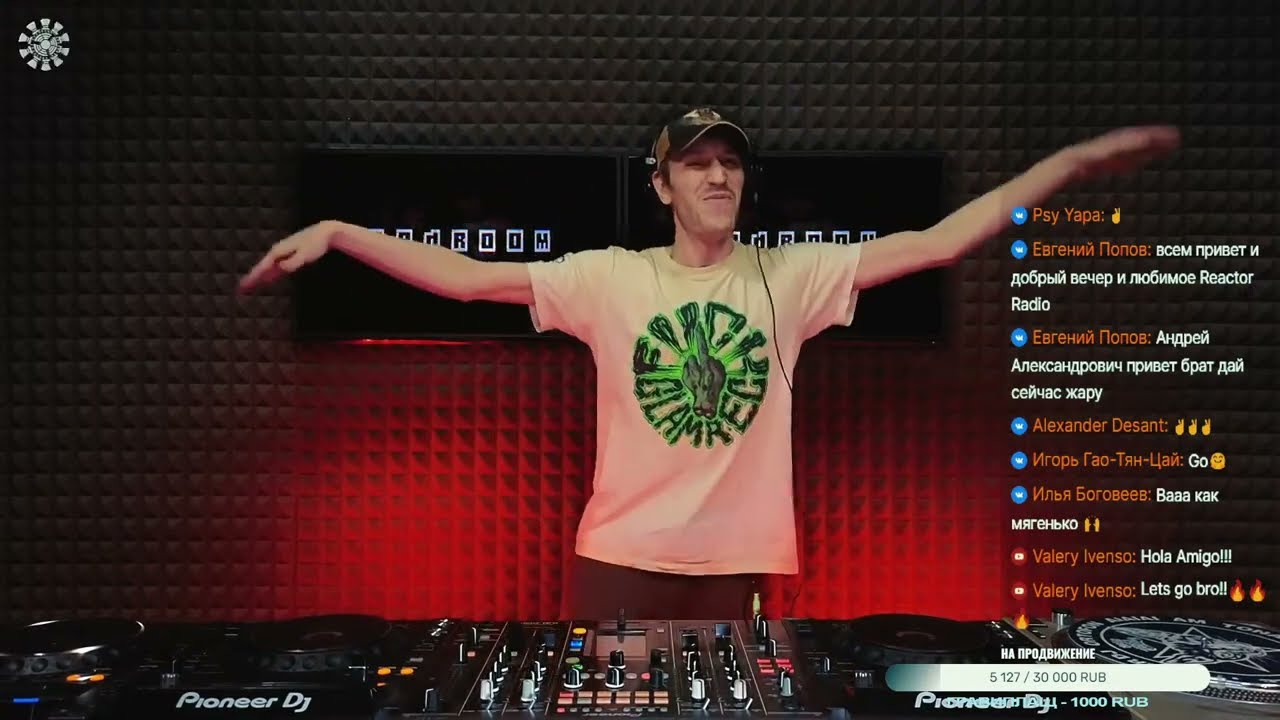 Redr00m Acid Adventure of Electronics by: XayZz