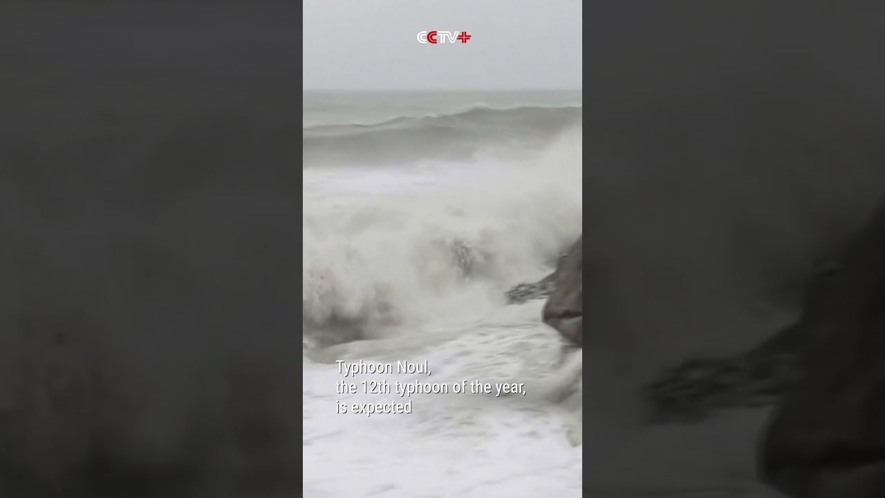 Coastal Scenic Spot Sees Huge Waves as Typhoon Noul Approaches Guangdong