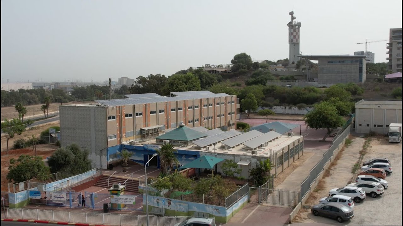 בית ספר יהל״ם  אשדוד 50 שנה - תשל״ג 1973 תשפ״ג 2023
