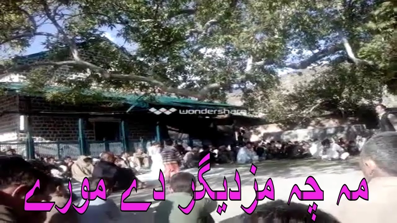 Macha Mazdighar dy Moary Pashto saz matam jama2018 Alamsher