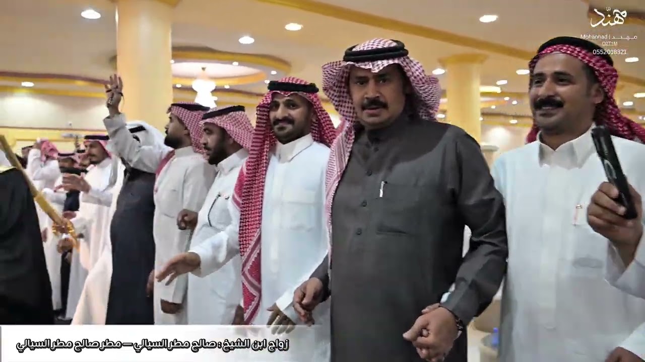 زواج : مطر صالح الزهراني الجزء الرابع