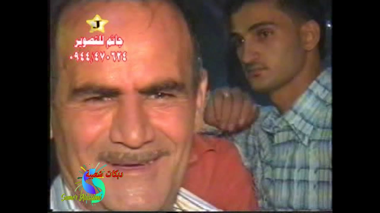 محاورة بين الفنان محمد العلي مع أحمد التلاوي 2010