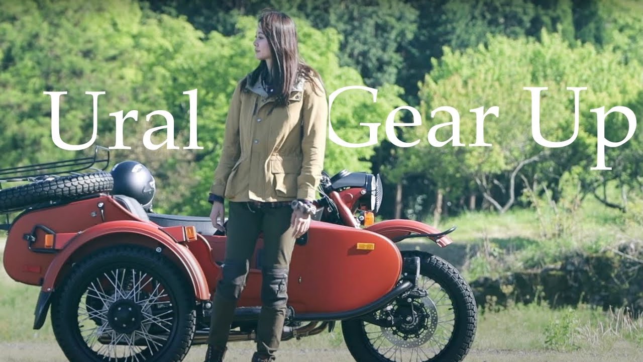 明日バイクに乗りたくなる。普通免許で乗れるウラル ギアアップで大自然を愉しむ。｜PV
