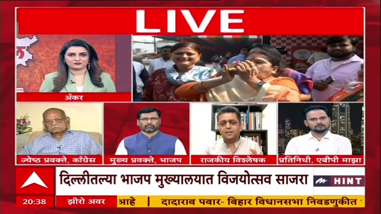 Zero Hour Prashant Kadam : निवडणुकीत योजनेचे पैसे मिळत असल्यास ते योग्यय का?