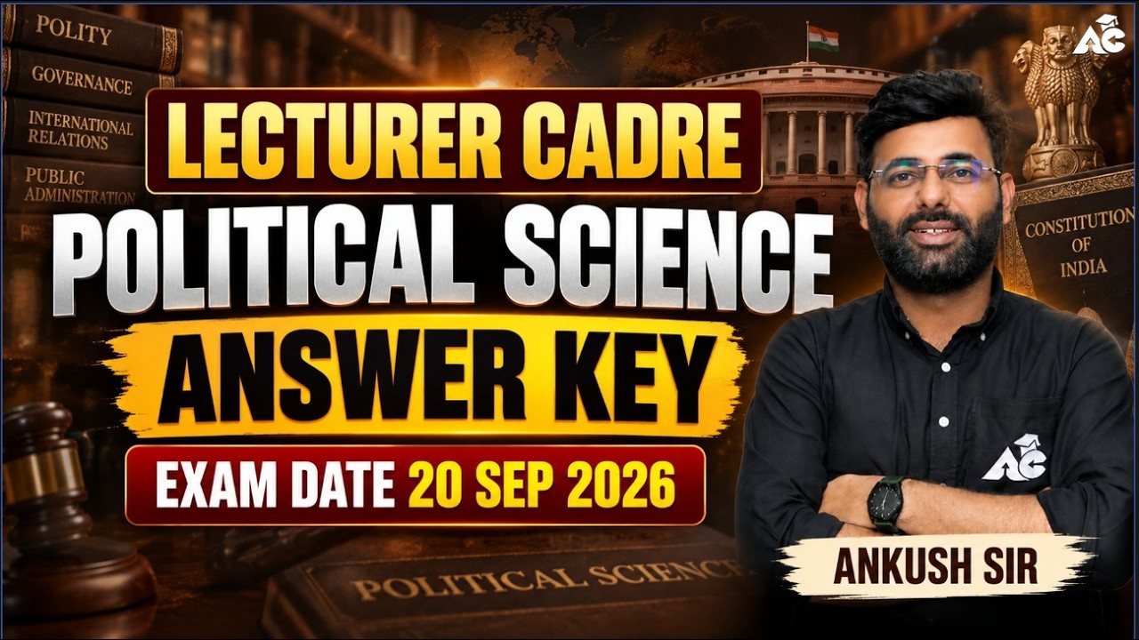 Punjab Lecturer Cadre 2026 | Political Science Answer Key | By Ankush Sir