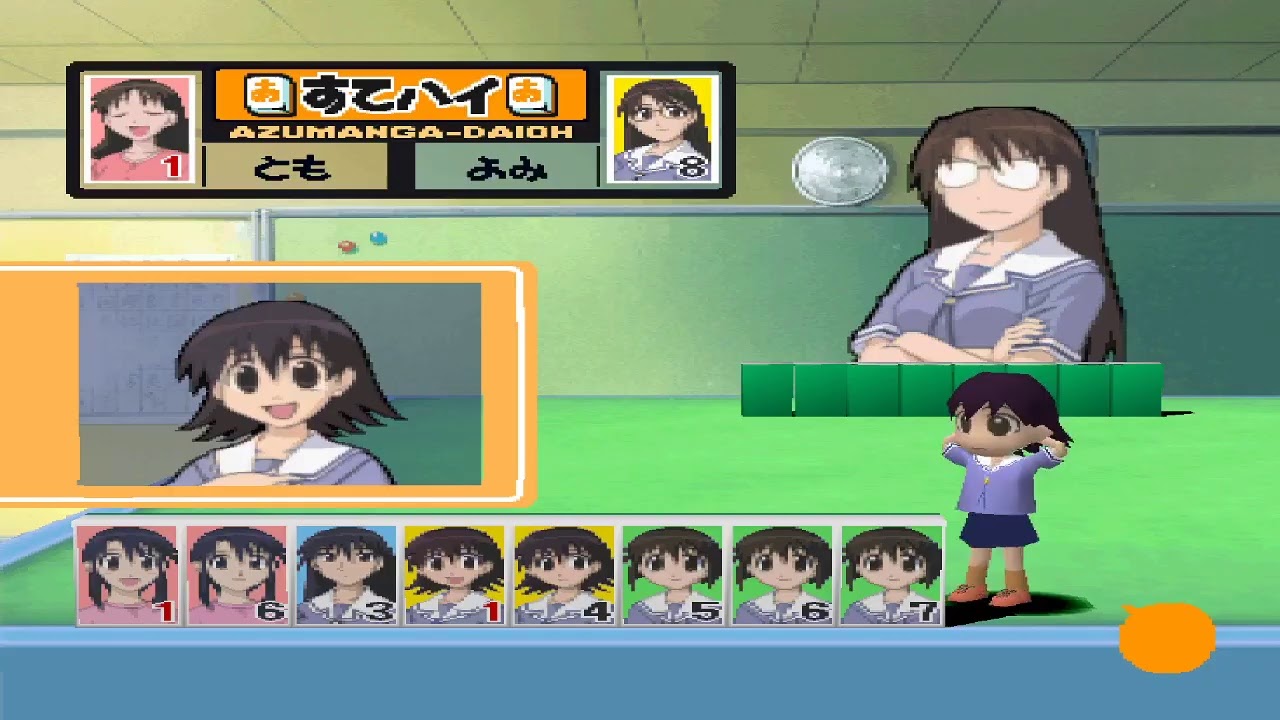 Azumanga Donjyara Daioh