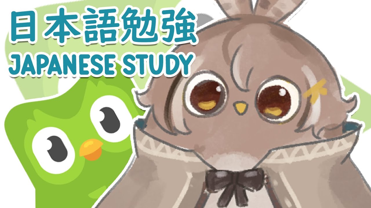 【DUOLINGO】Japanese Study!