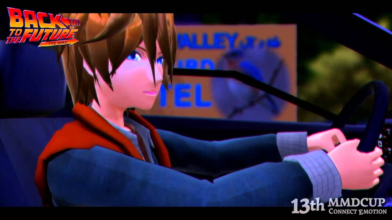 MMD Cup 13 Back To The Future  in MMD
