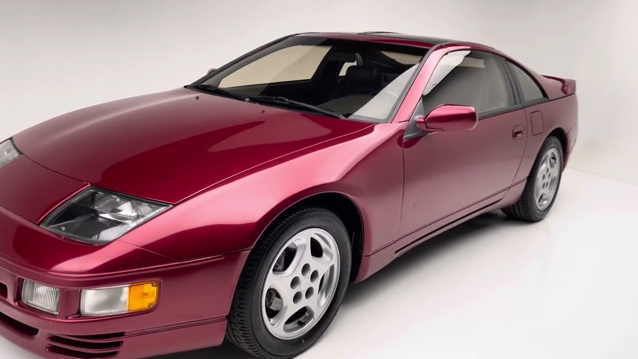 1990 Nissan 300ZX overview