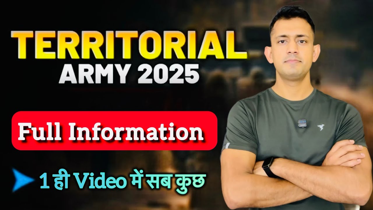TA ARMY Bharti Update Full Information video
