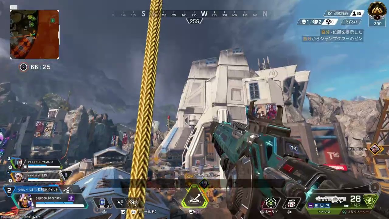 Apex Legends_20260223004604