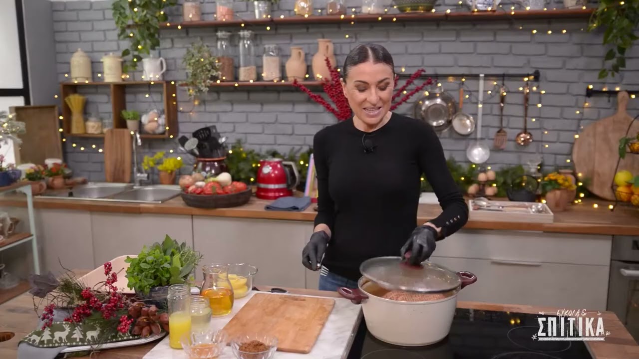 Γκάμον με γλάσο μέλι, μπίρα & πορτοκάλι