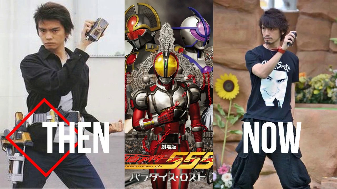 Then and Now : Kamen Rider 555 Cast