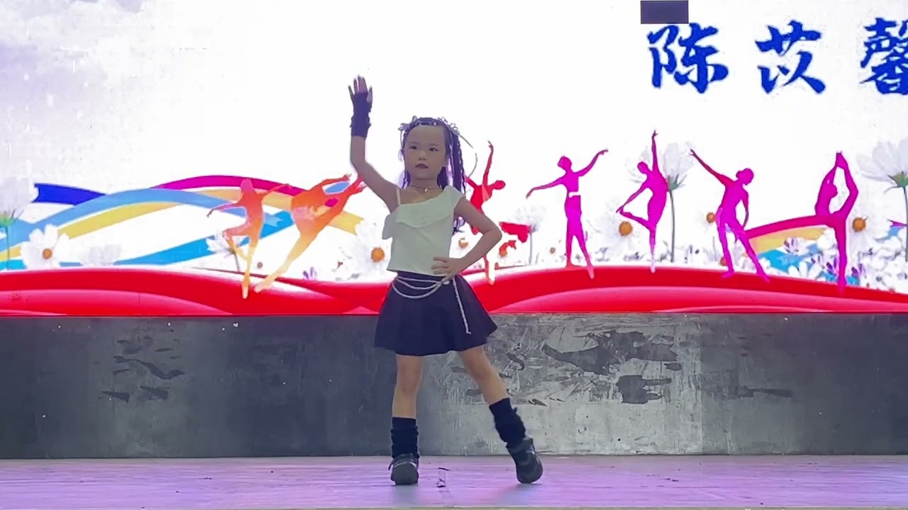下午班儿童节庆典回顾影片 Majlis Sambutan Hari Kanak-kanak sesi petang SJKC Ping Ming 2024 
