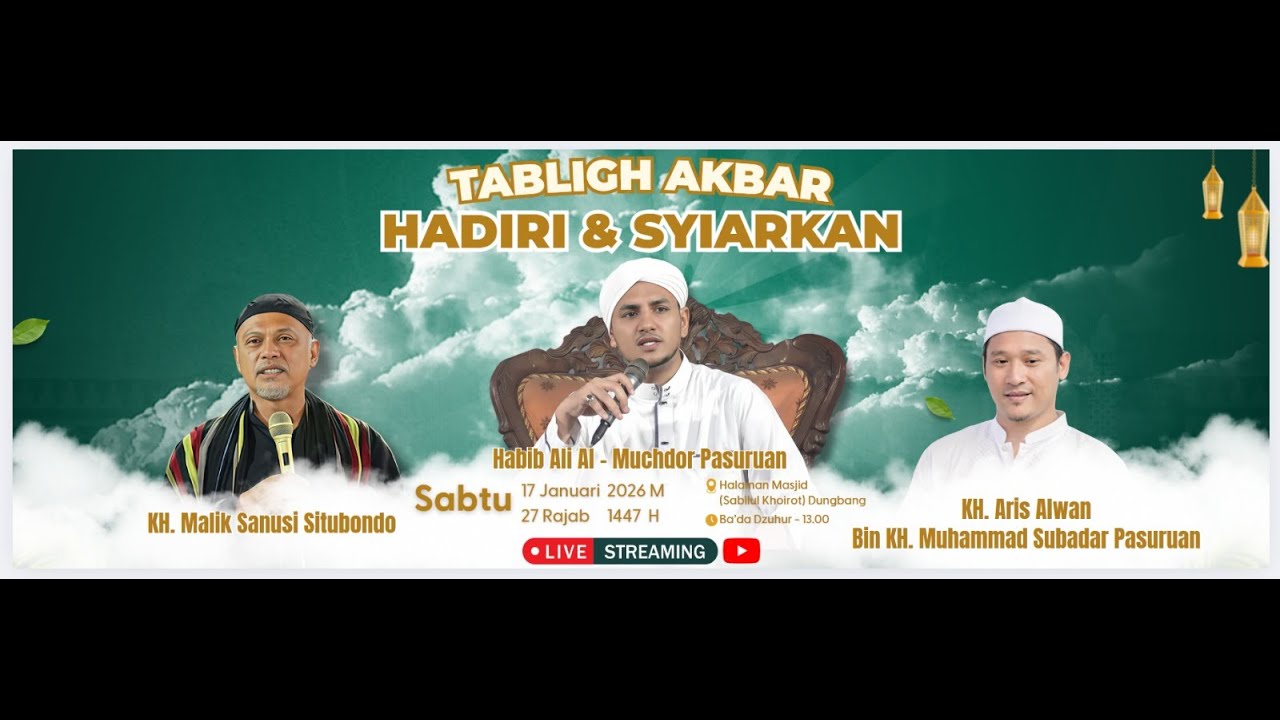 PART III, PERINGATAN ISRO' MI'ROJ NABI MUHAMMAD SAW DI MASJID SABILUL KHOIROT DUNGBANG REJOSALAM,