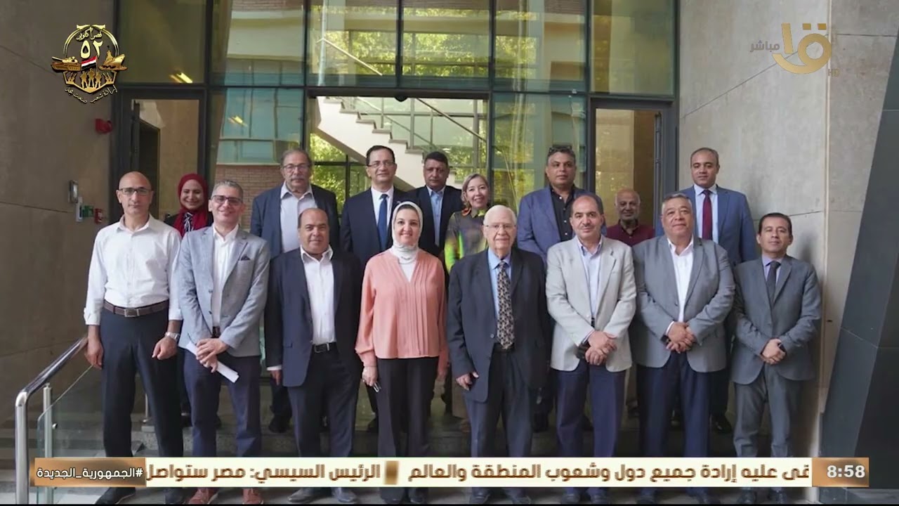 جامعة عين شمس تطلق المركز المتكامل لتقنيات النانو لتعزيز البحث العلمي والابتكار
