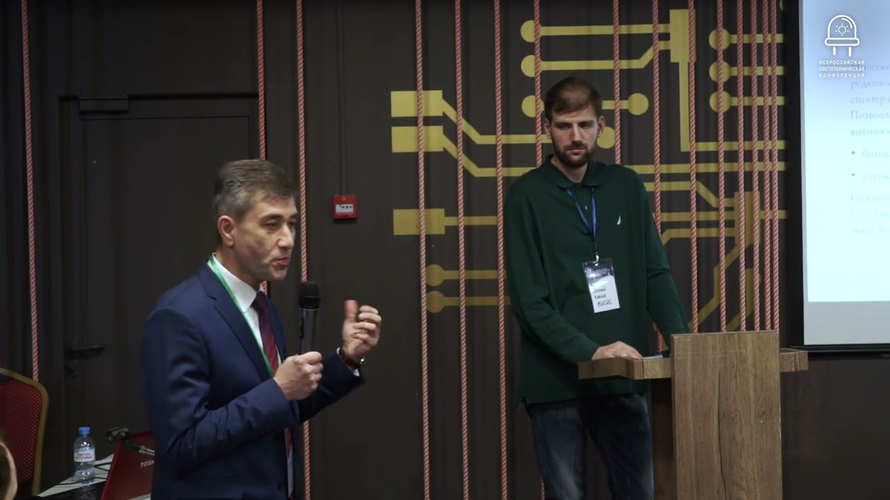 Оптимизация многокомпонентной InGaN гетерострукт. при помощи легирования редкоземельными элементами