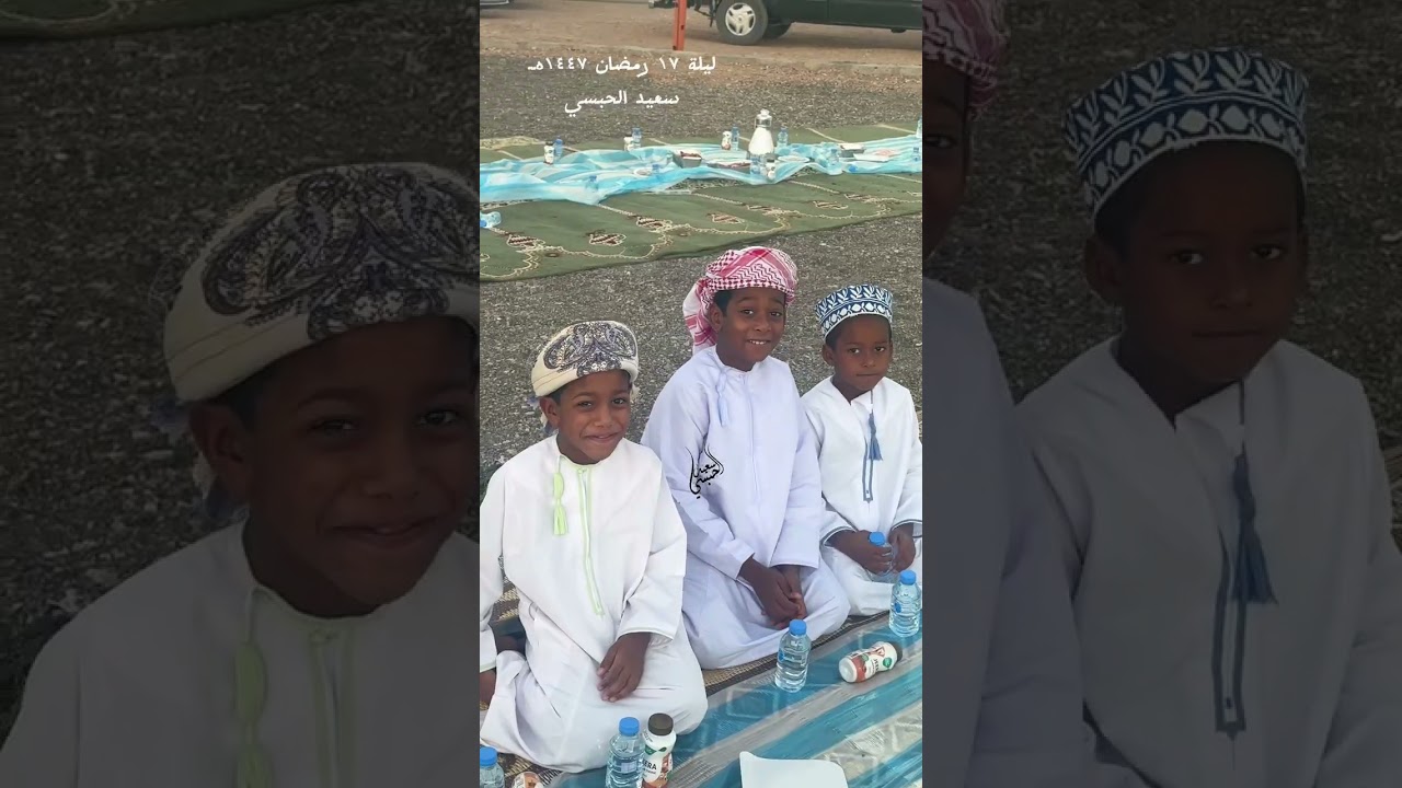 في أجواء رمضانية: الإفطار الجماعي الرابع بقرية الزيدي بولاية المضيبي 	(ملتقى الخير)