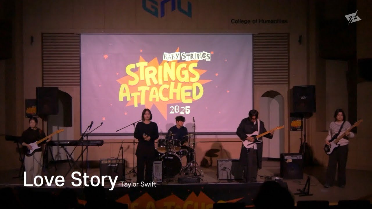 2025 STRINGS ATTACHED | Love Story - Taylor Swift