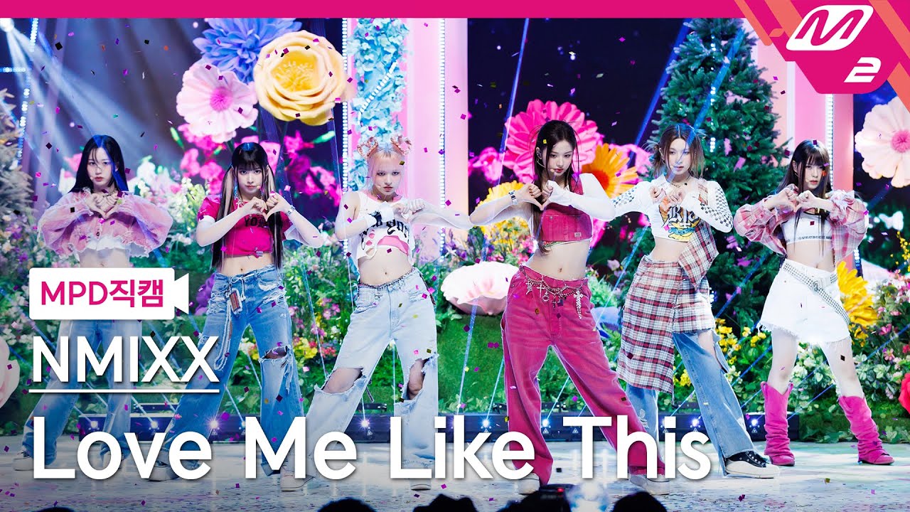 [MPD직캠] 엔믹스 직캠 8K 'Love Me Like This' (NMIXX FanCam) | @MCOUNTDOWN_2023.3.23