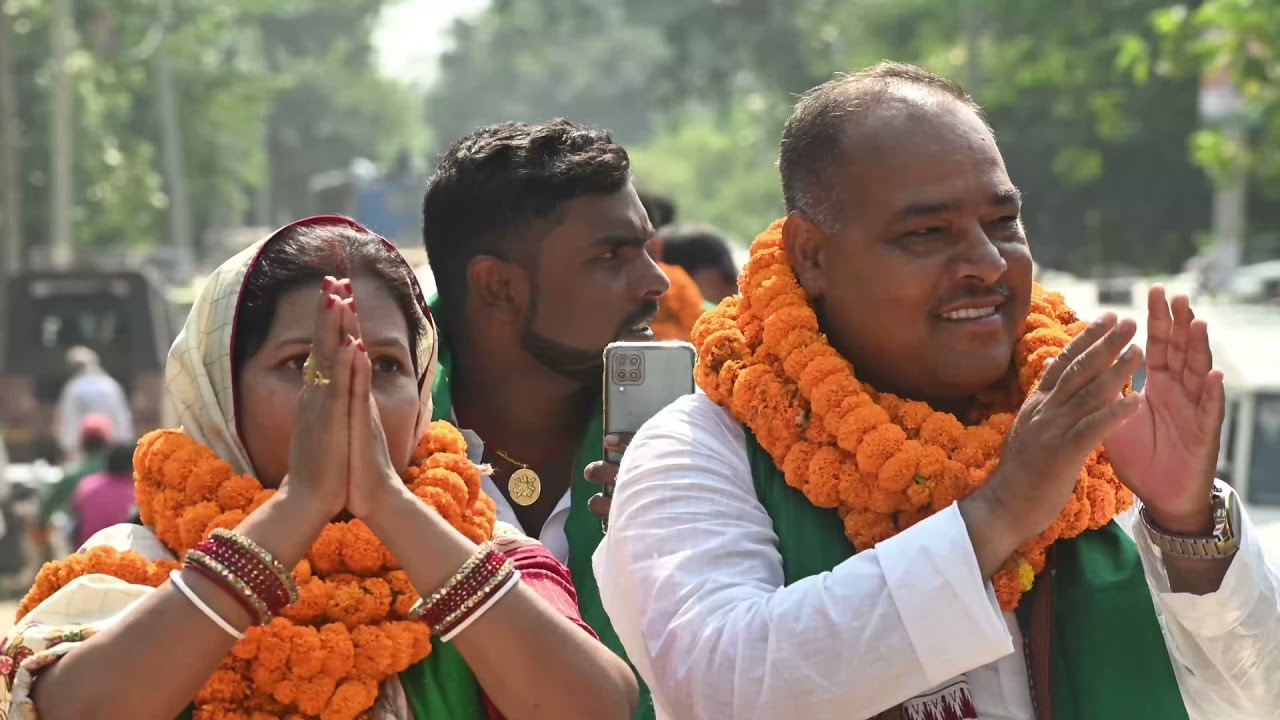 Mukesh singh yada(block pramukh Agiaon bhojpur)